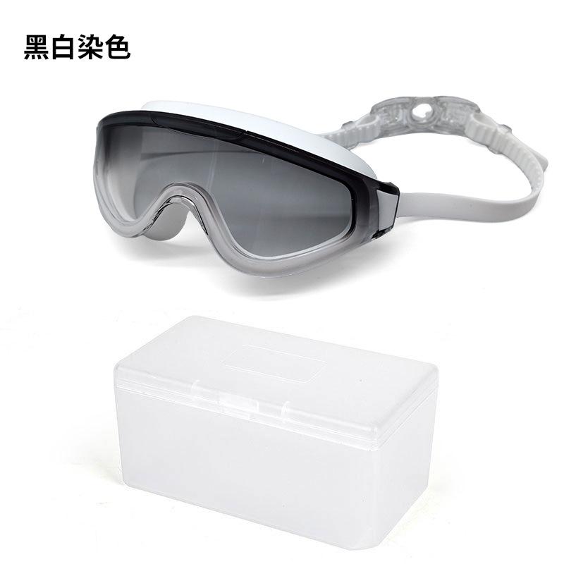 Waterproof and anti-fog large frame goggles swimming glasses earplugs one-piece adult swimming goggles