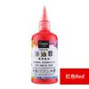 150ml Marker Ink Paint Pen Ink Supplement 12 Colors Optional DIY Graffiti Art for Children