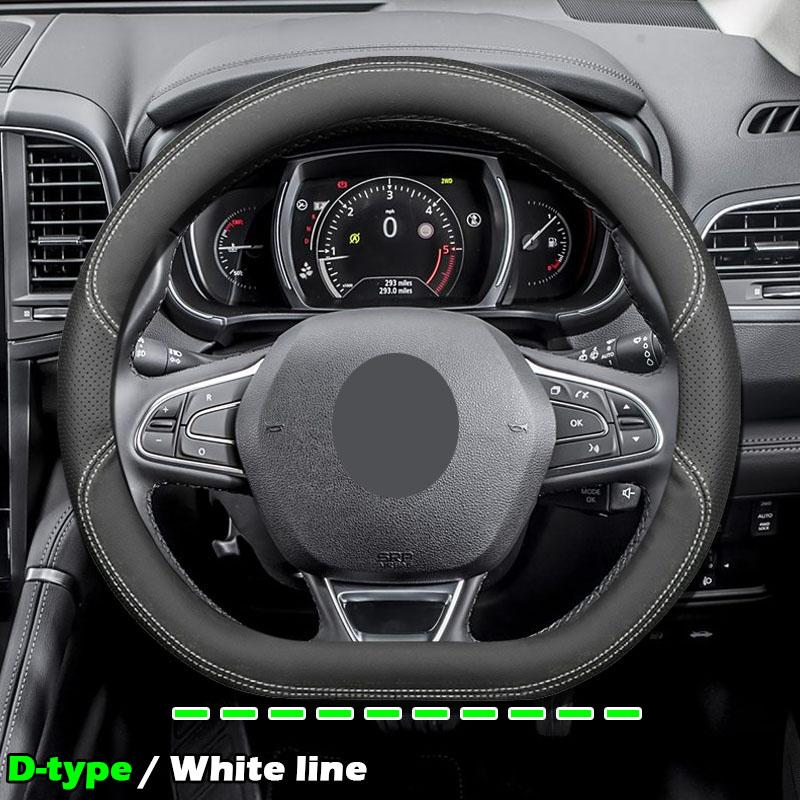 Для Renault Duster Kaptur Logan Megane Sandero ультратонкий кожаный чехол на руль автомобиля противоскользящие аксессуары для ремонта салона