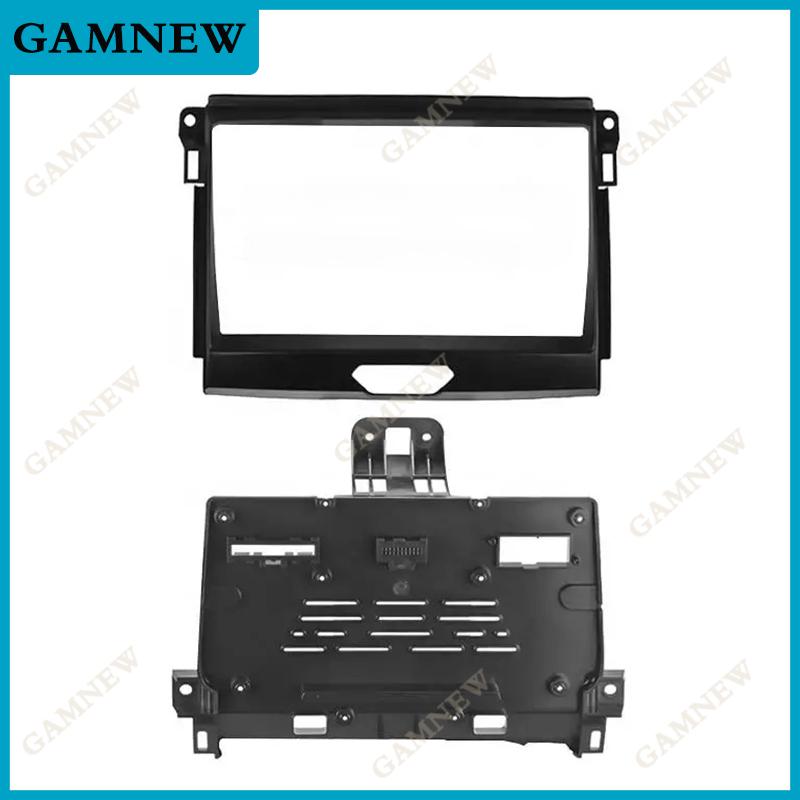 9 Inch Car Frame Fascia Adapter Canbus Box Decoder For Android Radio Dash Fitting Panel Kit Ford Ranger 2015-2020 Low End
