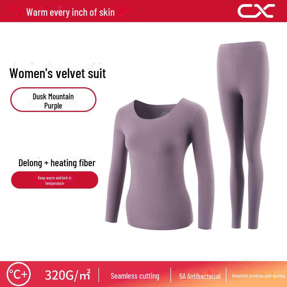 Мужской и женский термобелье из немецкого бархата - плюс бархат, плотный, теплый, приятный для кожи