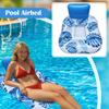Взрослое надувное плавающее кресло для слива ПВХ плавающий матрас складная надувная кровать