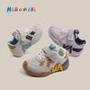Soft Sole Kids Running Shoes Toddlers 1-6 Years Breathable Mesh Sneakers With Hook Loop