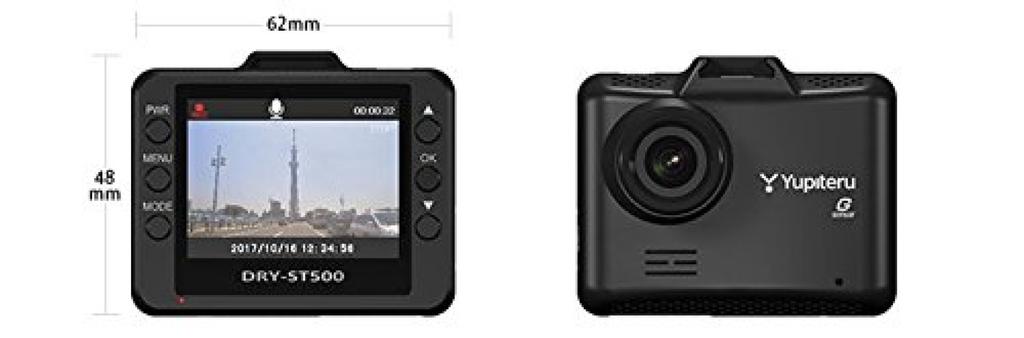 Yupiteru Drive 1 Megapixel Noise LED Signal 8GB SD Parking and Free Roadside Assistance DRY-ST500P Recorder, HD, Reduction, Compatible, Card,