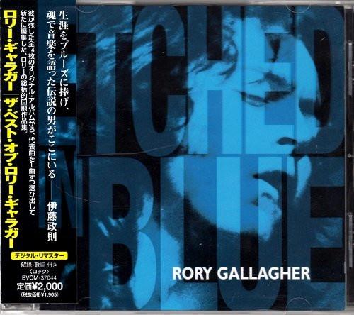 CD RORY GALLAGHER Etched In Blue BVCM37044 BMG Entertainme 1999 Япония ObiRock Б/у