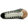 adidas Y 3 Nizza Hi Night Cargo Белые Кроссовки с Кремовой Подошвой JH8919