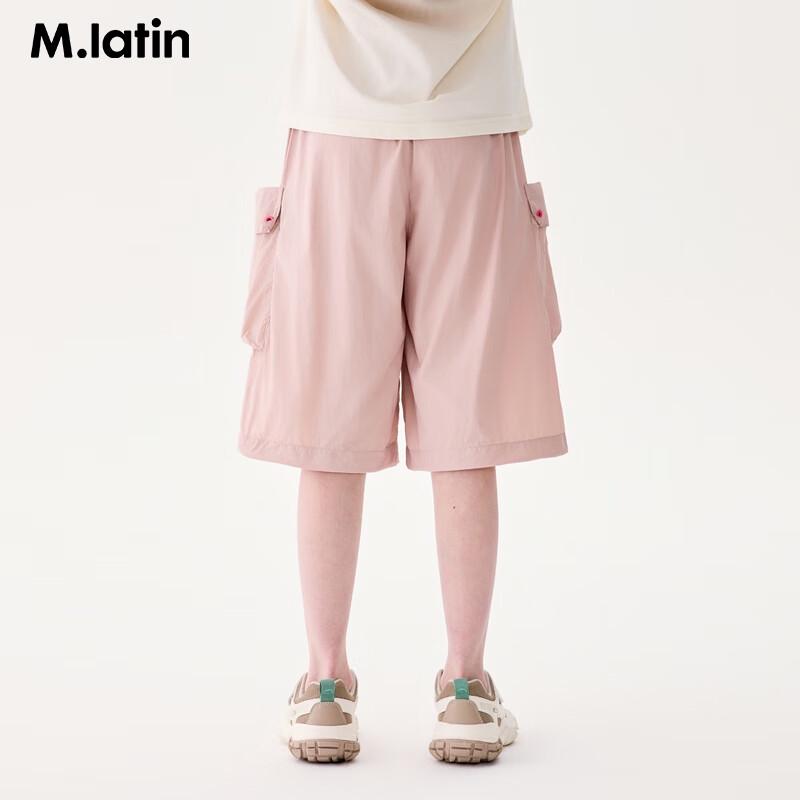 M.Latin Boys' Quick-Dry Color-Block Cargo Shorts