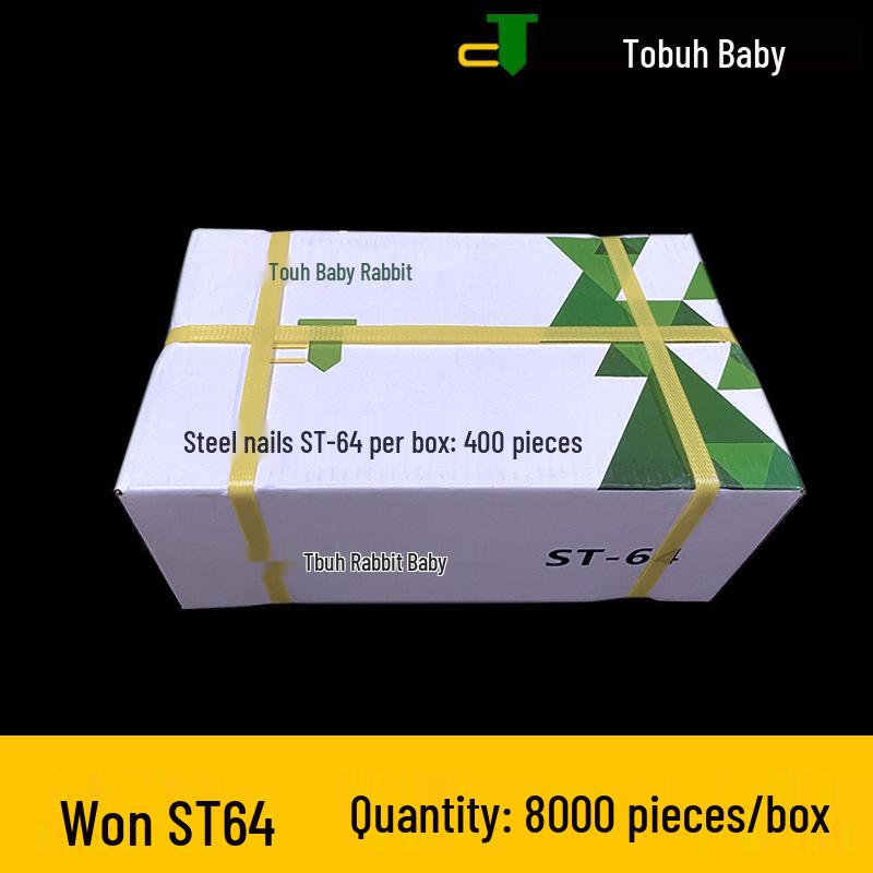 Стальная полоса и цементные гвозди национального стандарта Tubaobao ST18-64