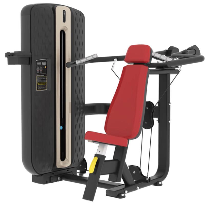 Yimai Shoulder Press Trainer