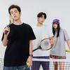 MINISO Men's Summer Loose Cotton Sportswear Set