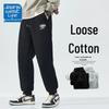 JEANSWEST LIFE Men's Loose-Fit Jogger Sweatpants