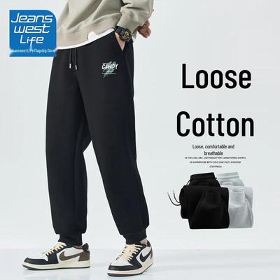 JEANSWEST LIFE Мужские спортивные штаны-джоггеры свободного кроя