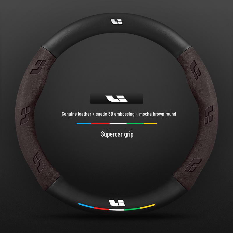 Чехол на руль из высококачественной кожи, замши и углеродного волокна — универсальный, противоскользящий, всесезонный дизайн.