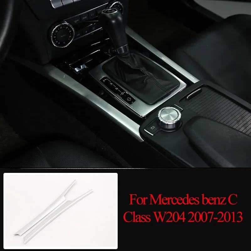 АБС Серебристый Для Mercedes benz C Class W204 C180 C200 2007-2013 Украшение Салона Автомобиля Накладки Наклейки Авто Аксессуары