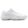 Air Jordan 11 Retro Low Premium 'Frost White' Gs 897331-100