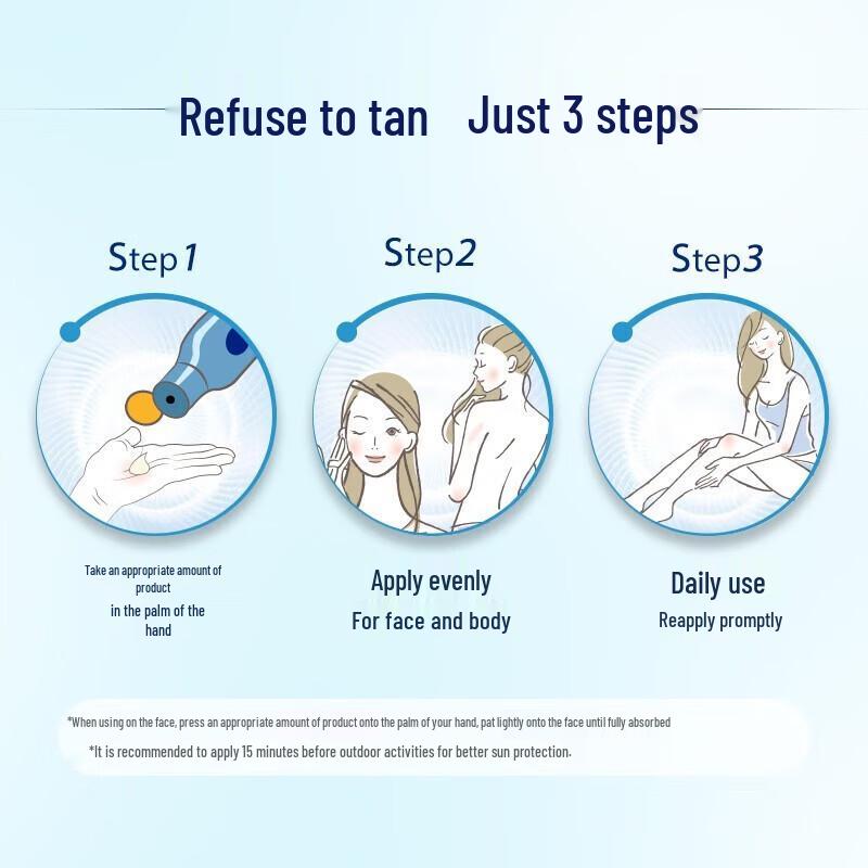 NIVEA SPF50 Легкий солнцезащитный лосьон