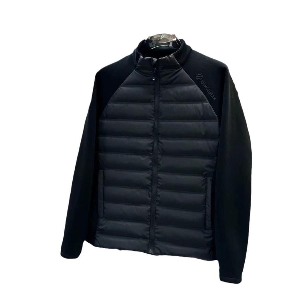 2023 Men's Winter Patchwork Stand Collar Lightweight Down Jacket - Casual & Stylish