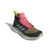 adidas Terrex Free Hiker Gtx 'Желтый Коричневый Розовый' FZ2506