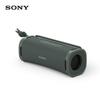 Sony ULT FIELD 1 Portable Heavy Bass Bluetooth Speaker