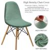 Plaid Jacquard Chair Cover for Eames and Club House Shell Chairs