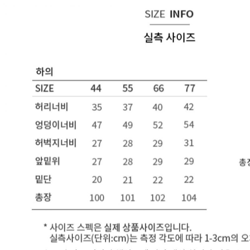  Она S Miss Formal One Tuck Straight брюки SwwSlo41030 Lk