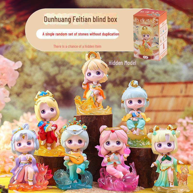 Douyin Cute Pet Baji Bear Blind Box Decorations - праздничные подарки на тему желтого медведя