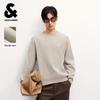 JACK&JONES Men's Crewneck Knit Sweater