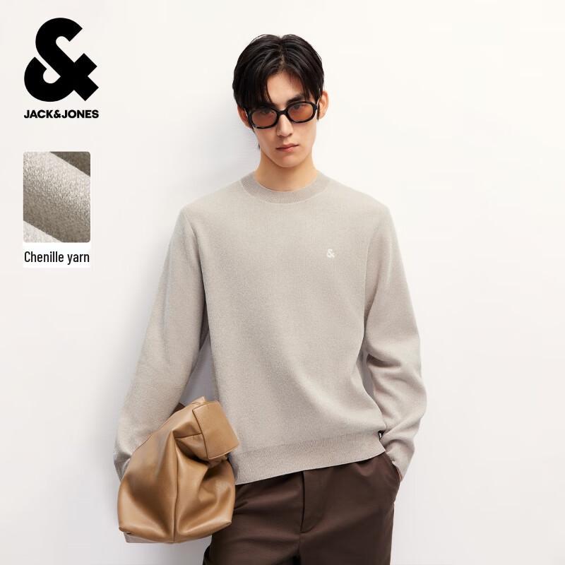 JACK&JONES Men's Crewneck Knit Sweater