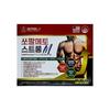 Mother's Saw Palmetto Strong M 1100 мг x 60 капсул x 2 коробки (120 капсул) (Старый) Mother's Power Up Saw Palmetto 2 упаковки 60 таблеток