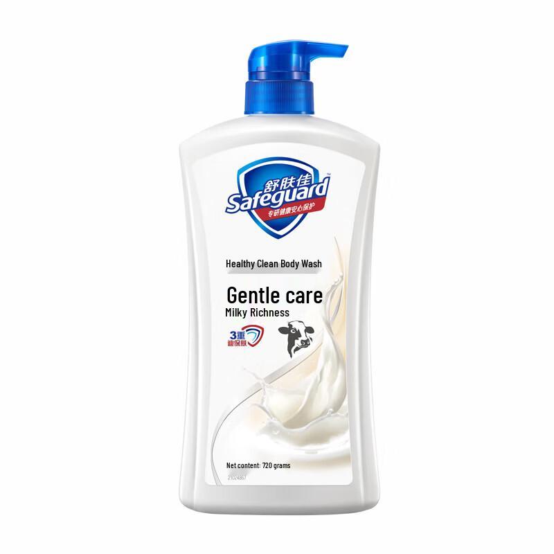 Очищающий гель для душа Safeguard Healthy с ароматом молока