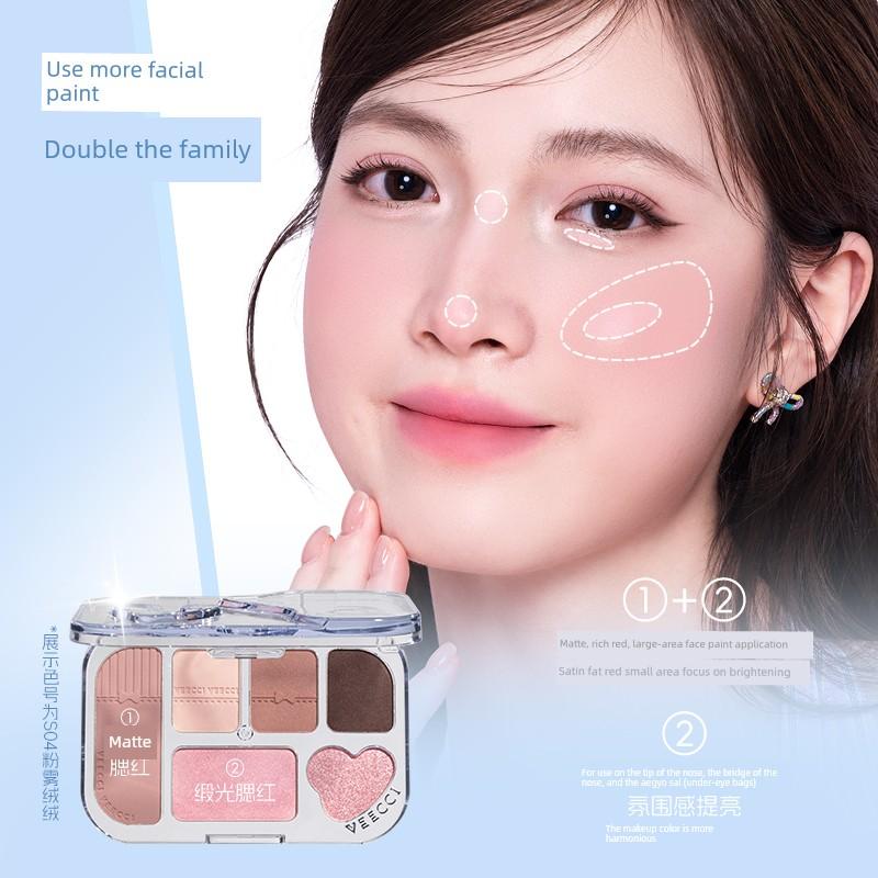 Veecci Dreamy Lace Six-Color Eyeshadow Palette for Women Five-Color Four-Color Seven-Color Matte Earth Tones Vizi