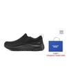 Go Walk Flex Impeccable II 'Черный' 216492-BBK