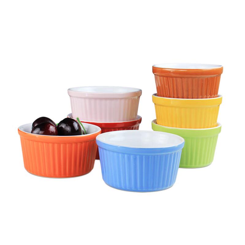 Bone China Baking Ramekin Set