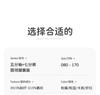 Five inch sleeve+seven inch pants round neck suit set