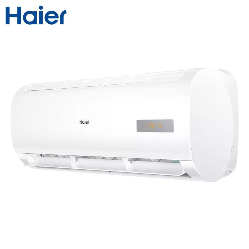 HAIER Настенный инверторный кондиционер 1,5 л.с. вилка CN (адаптер в комплекте)