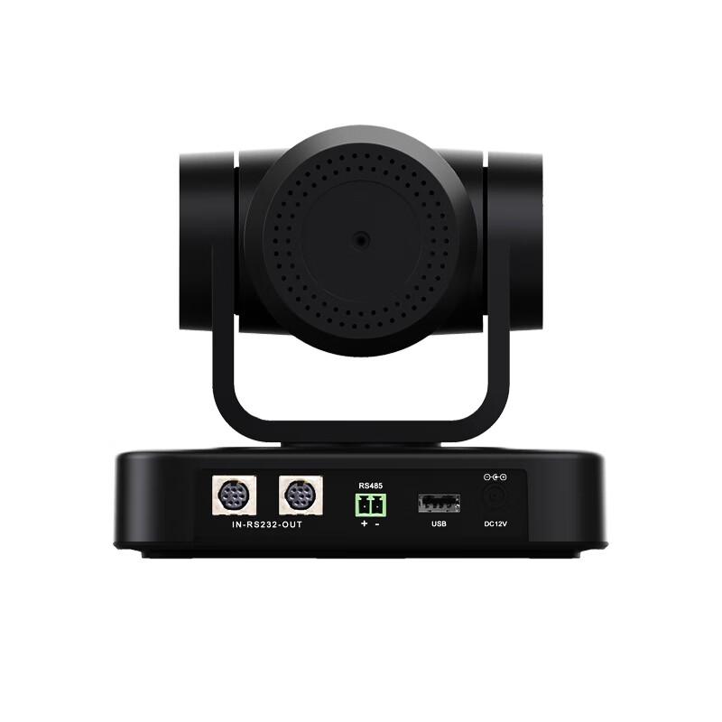 HDCON Medium Video Conferencing System (CN version)