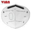 VIAN KN95 Респиратор с активированным углем