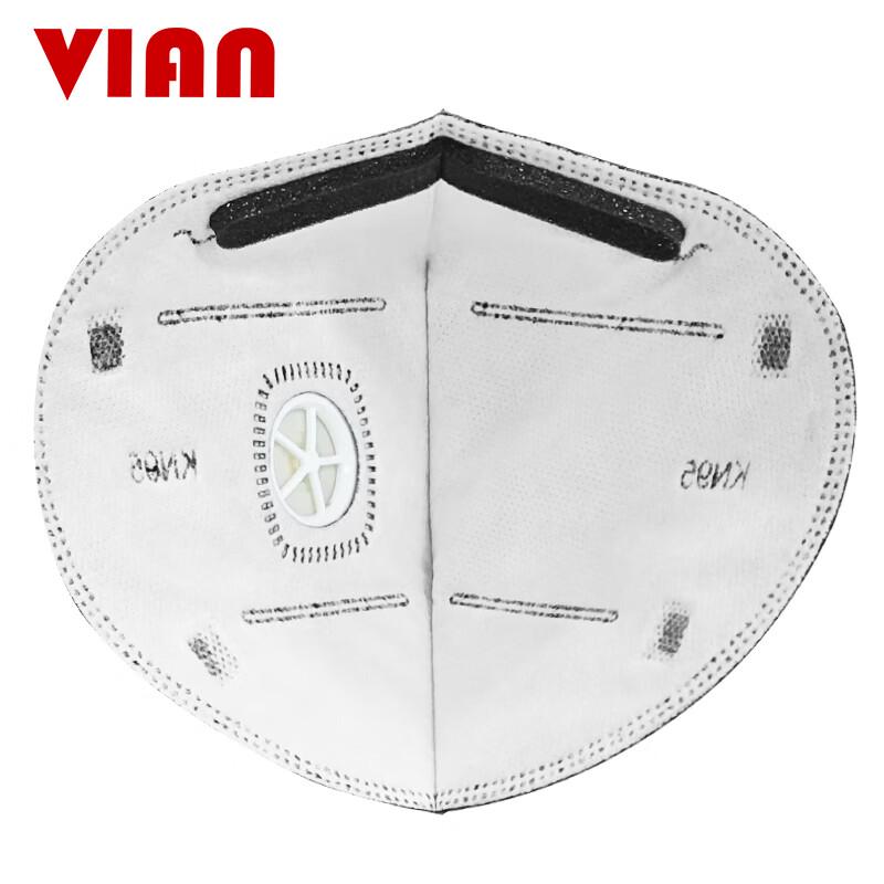 VIAN KN95 Респиратор с активированным углем