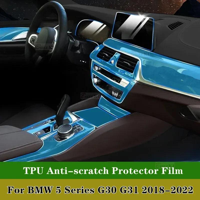 For BMW 5 Series G30 G31 2018- Car Center Console Dashboard Navigation TPU Anti-scratch Transparent Protect Repair Car Film