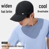 Beneunder AS019 Men's Sun Protection Baseball Cap