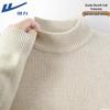 Warrior Unisex Fleece-Lined Half-High Collar Sweater