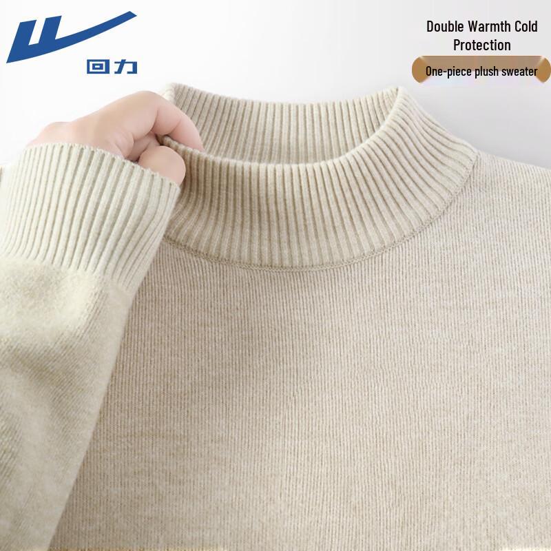 Warrior Unisex Fleece-Lined Half-High Collar Sweater