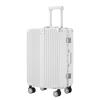 Yongsheng Multi-Function Aluminum Suitcase Set: 24-inch Password Trolley, 20-inch Boarding Case, Universal Wheels, Anti-Fall Design.