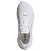 adidas PUREBOOST 5 Тканевые, Нескользящие, Износостойкие, Упругие Беговые Кроссовки Мужские Белые JS5062
