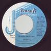 7-дюймовая пластинка THRILLER U Sexual Healing NONE Jammys Records 1991 Ямайка Регги Ска Даб Б/у