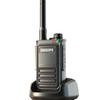 Philips VTR1501 Walkie-Talkie (CN version)