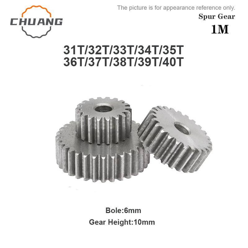 1 M Spur Gear Carbon Steel Material Cylindrical Gear Transmission Accessories 31T/32T/33T/34T/35T/36T/37T/38T/39T/40Teeth SC45#