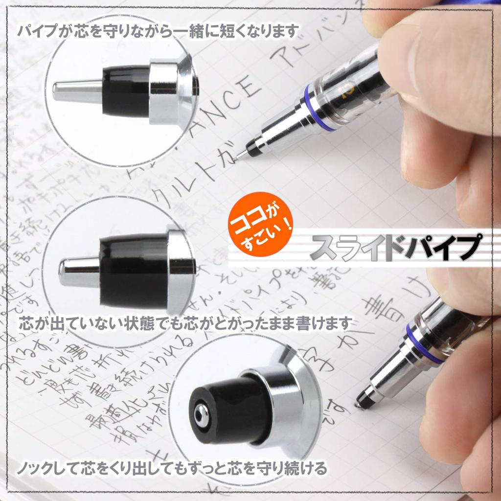 Механический карандаш Mitsubishi Pencil Uni Kuru Toga Advance 0,7 мм, Ударопрочный, Темно-синий M75591P.9