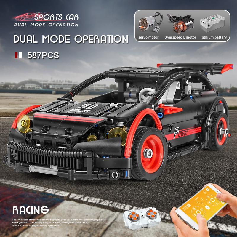MOULD KING Technical Building Blocks Motorized Hatchback Type R Remote Control Car MOC-6604 Bricks Toys For Kids Gifts