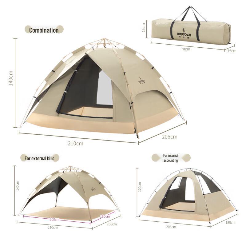 He Da Wu Legend Town Automatic Blackout 3-4 Person Camping Tent